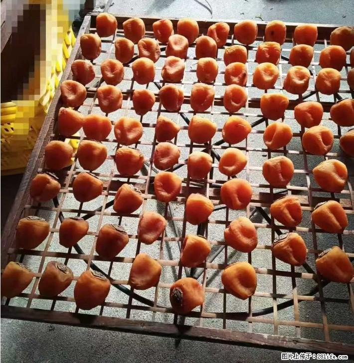 广西桂林平乐桥亭【柿饼之乡】2025年纯手工制作、无任何添加剂的第一批柿饼准备上市了，欢迎联系订购！ - 土特产 - 饮食特产 - 衡阳分类信息 - 衡阳28生活网 hy.28life.com