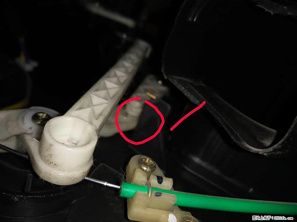 【福特·嘉年华】主驾驶位脚部空调不出风，如何解决？ - 车友部落 - 衡阳生活社区 - 衡阳28生活网 hy.28life.com