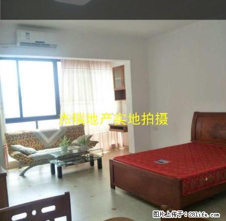 可以短租/ 明兴翰苑 1室1厅1卫 精装修带衣服直接入住 - 房屋出租 - 房屋租售 - 衡阳分类信息 - 衡阳28生活网 hy.28life.com