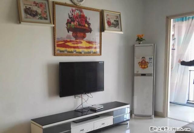 华新 愉景湾押一付3 居家装修4台空调 拎包入住 - 房屋出租 - 房屋租售 - 衡阳分类信息 - 衡阳28生活网 hy.28life.com