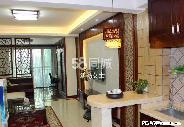 解放路商业步行街静园小区1室2厅豪华装修 1室2厅1卫 - 房屋出租 - 房屋租售 - 衡阳分类信息 - 衡阳28生活网 hy.28life.com