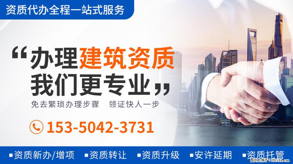 45岁蒋勤勤罕见撒娇，看到脸上表情，才明白陈建斌为什么那么爱她 - 新手上路 - 衡阳生活社区 - 衡阳28生活网 hy.28life.com