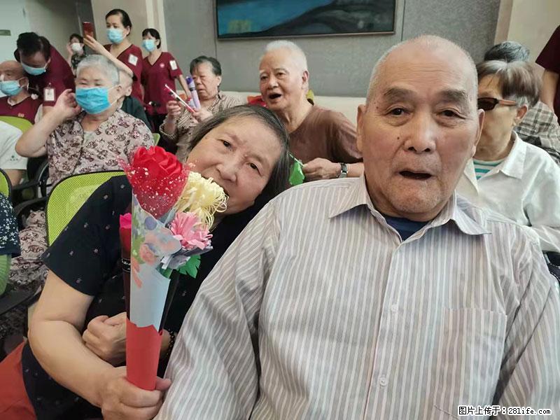 上海国企养老院，星级酒店环境，招聘养老护工 - 职场交流 - 衡阳生活社区 - 衡阳28生活网 hy.28life.com