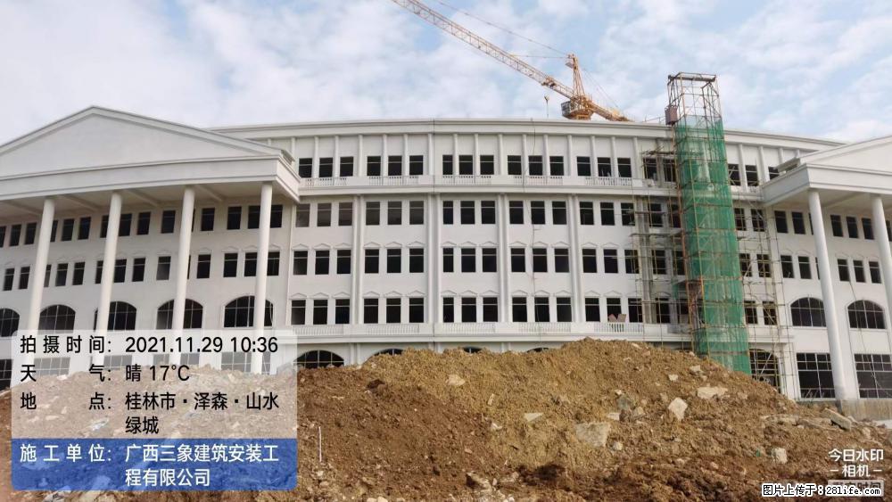 【广西三象建筑安装工程有限公司】幼儿园外墙装饰工程 - 灌水专区 - 衡阳生活社区 - 衡阳28生活网 hy.28life.com