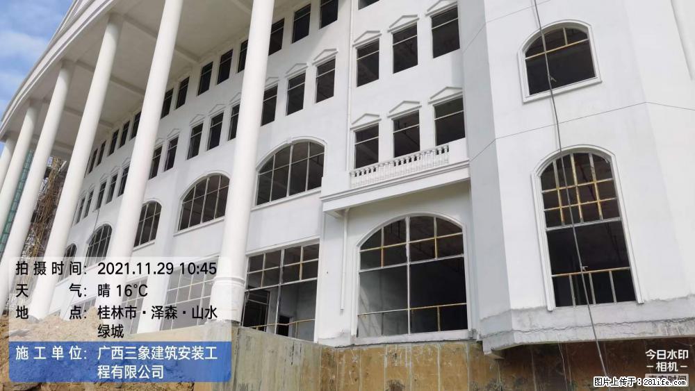 【广西三象建筑安装工程有限公司】幼儿园外墙装饰工程 - 灌水专区 - 衡阳生活社区 - 衡阳28生活网 hy.28life.com