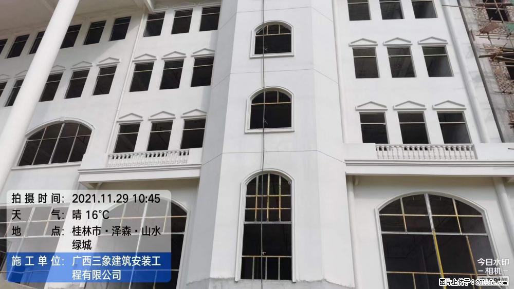 【广西三象建筑安装工程有限公司】幼儿园外墙装饰工程 - 灌水专区 - 衡阳生活社区 - 衡阳28生活网 hy.28life.com