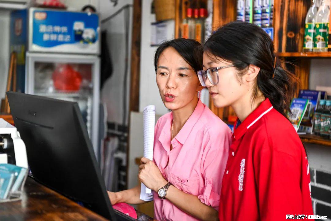 全网追的“扁担女孩”，找了一份暑假工，时薪12元 - 衡阳生活资讯 - 衡阳28生活网 hy.28life.com