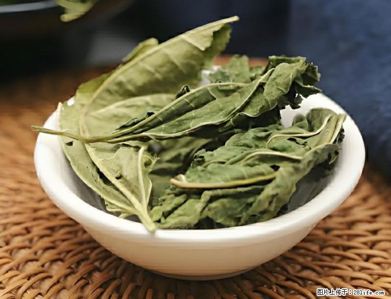 这三苦是三高“克星”，心血管干净不易堵！每天吃一点，指标慢慢降下来~ - 衡阳生活资讯 - 衡阳28生活网 hy.28life.com