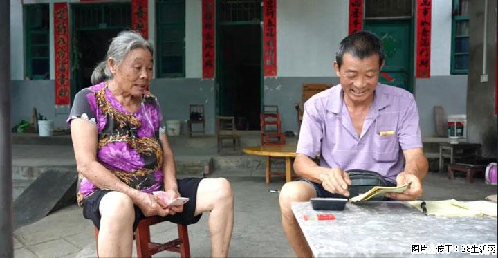 【乡村振兴】广西桂林市灌阳县文市蜂糖李、黄金奈李迎丰产上市季 甜蜜产业助振兴 - 衡阳生活资讯 - 衡阳28生活网 hy.28life.com